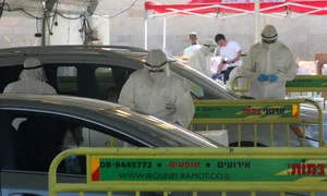 covid israel omicron shutterstock 1748870108 jpeg