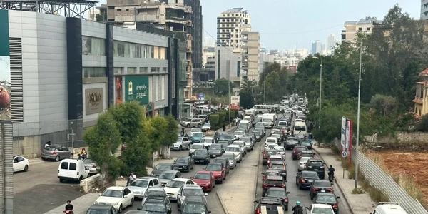 beirut jpg