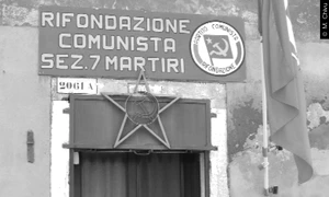 Cu ochii n 3,14 jpeg