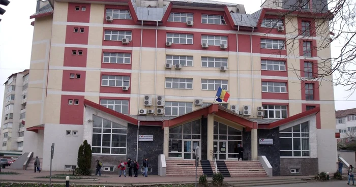 Administraţia Judeţeană de Finanţe Vrancea