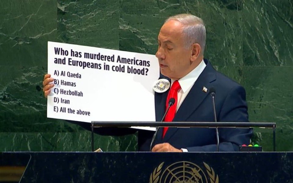 Benjamin Netanyahu, huiduit copios în timpul discursului de la ONU: „Israelul nu vă va permite să ne băgaţi pe gât un stat terorist”. Mai multe delegaţii au părăsit sala