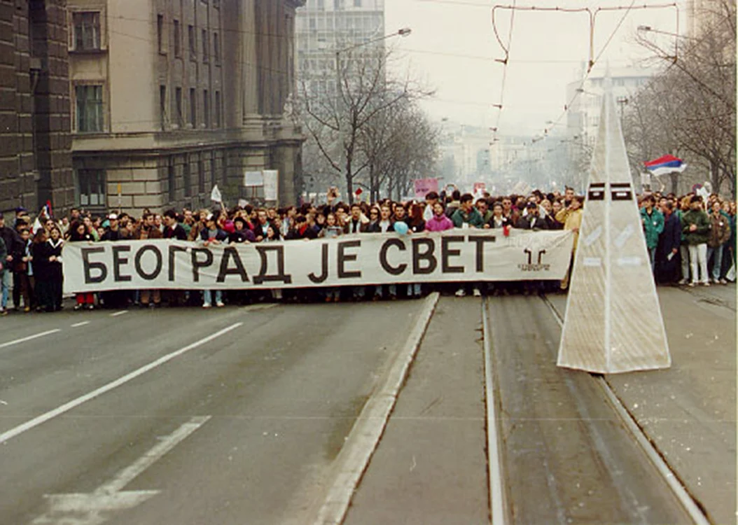 Protest al tinerilor din Serbia