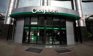 otp bank mb 1 jpeg