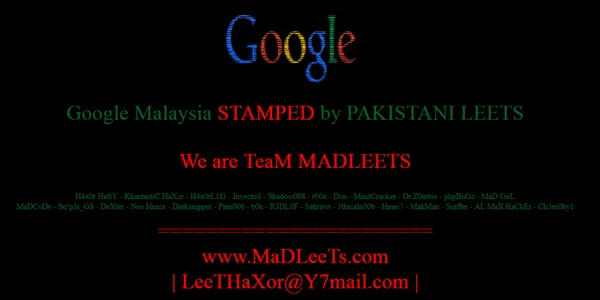 google hack