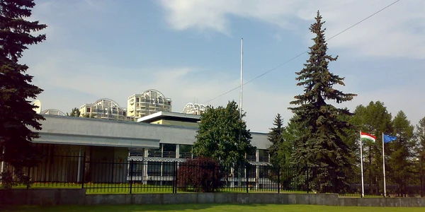 Ambasada Ungariei la Moscova foto Wikipedia jpg