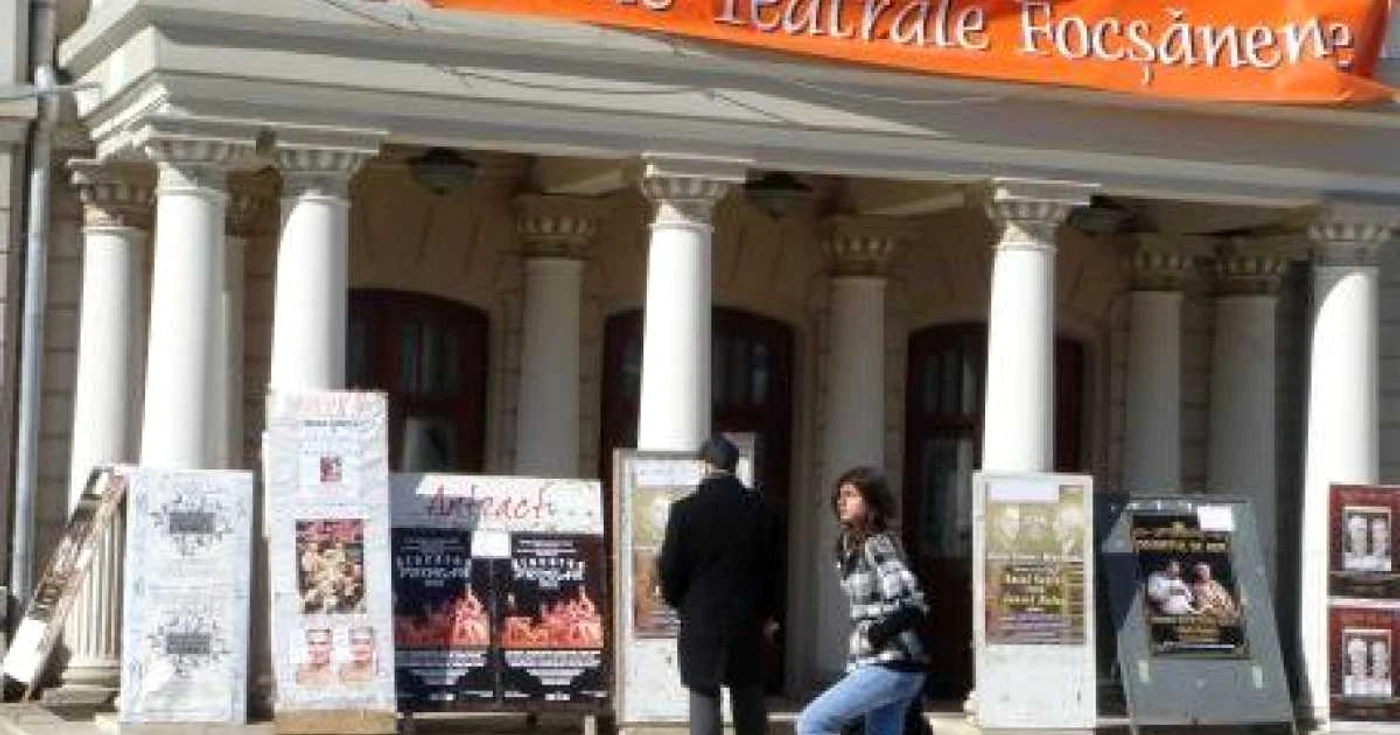Teatrul Municipal "Mr. Gh. Pastia"