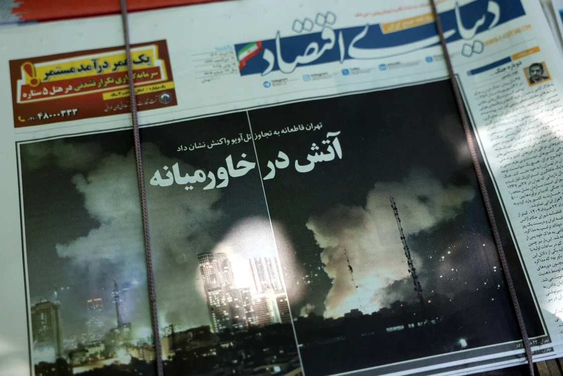 Ziar iranian relatează despre atacul Iranului asupra Israelului FOTO EPA-EFE