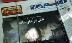 Ziar iranian atacul Iranului auspra Israelului FOTO EPA EFE jpg