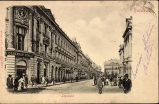 Banca Generală Română și Sucursala Băncii Basarabiei  imagine de epocă
