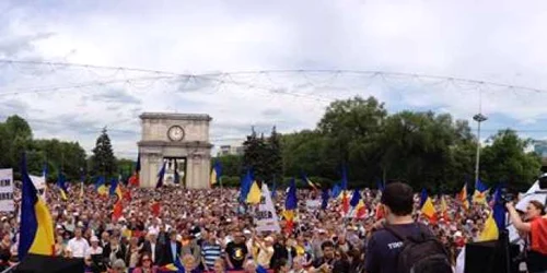 Marşul Unirii din 16 mai