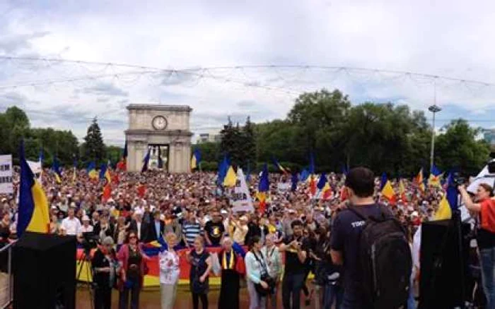 Marşul Unirii din 16 mai