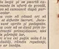 Învăţământ