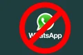 whatsapp interzis jpeg