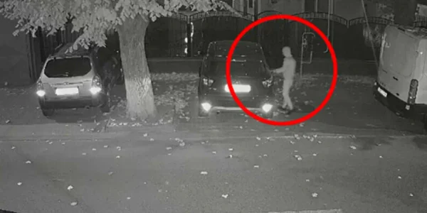 captura video hot Vaslui FOTO Vremea Noua webp