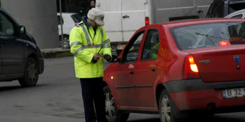 Foto: arhivă