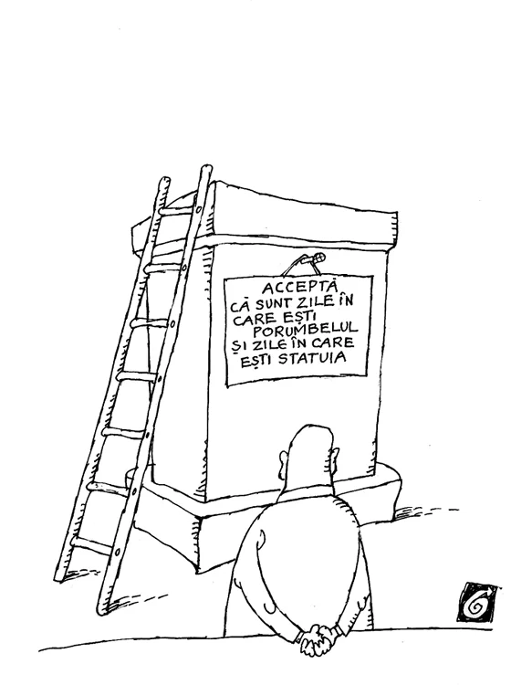 Nu avea vîrstă jpeg