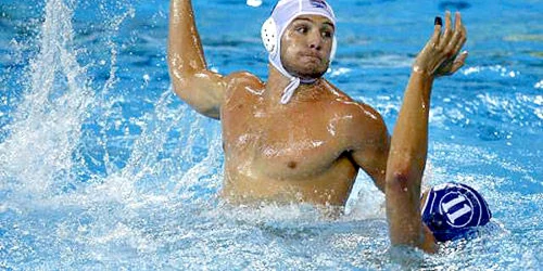 Cosmin Radu