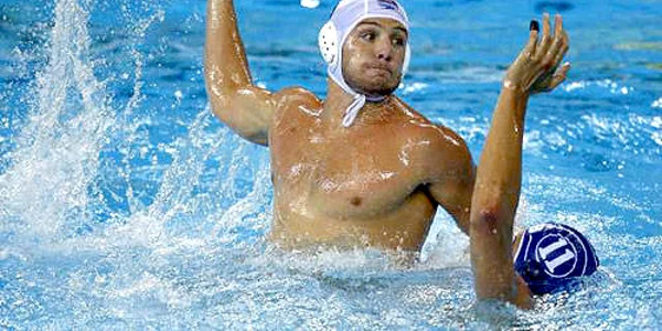 Cosmin Radu