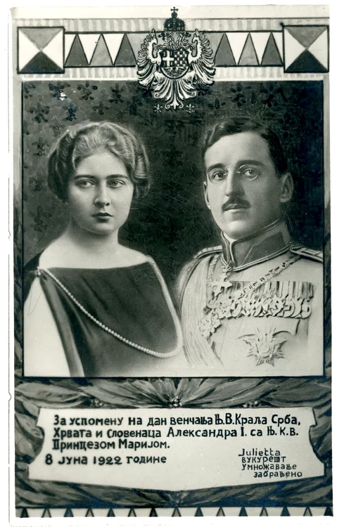 Maria și Alexandru Karagheorghevici (© ANR, colecția Documente fotografice, F V 2825)