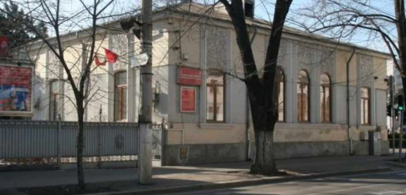 Sediul PSD Galaţi de pe strada Domnească  Foto: arhivă Adevărul