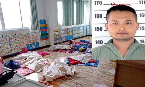 Masacru la o creșă din Thailanda png