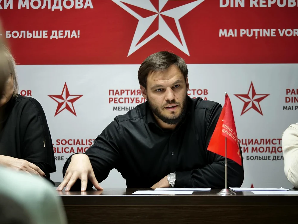 Socialistul a anunțat despre interdicție pe internet. FOTO: Facebook