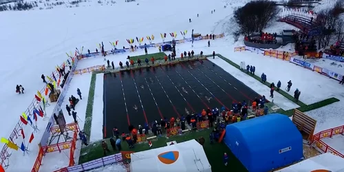 inot in ape inghetate captura video primaria oradea png