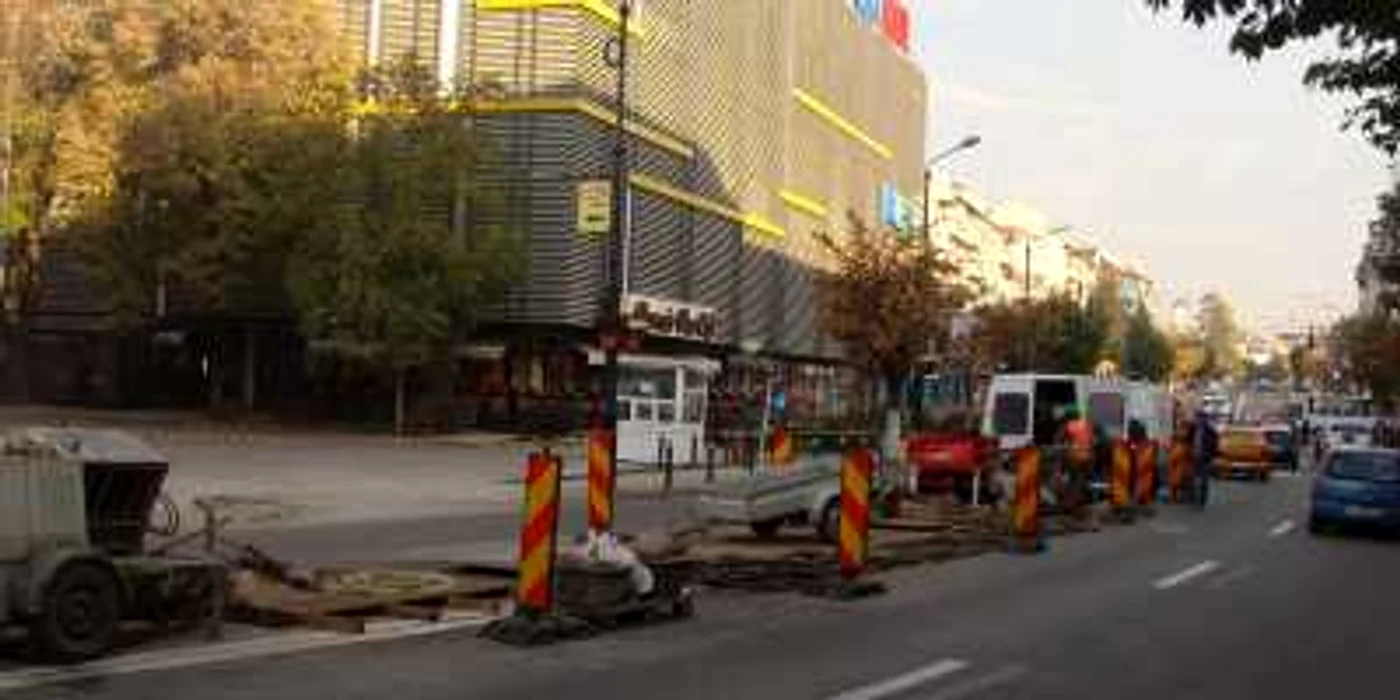 Foto arhivă