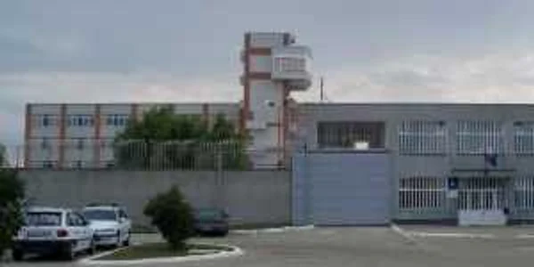 Penitenciarul Arad