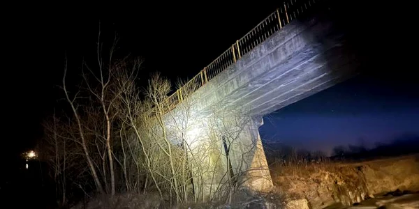 Pod avariat ISU Bistrita jpg