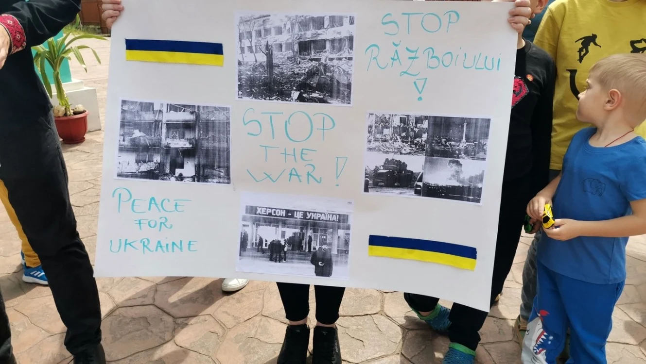 Foto: Arhivă