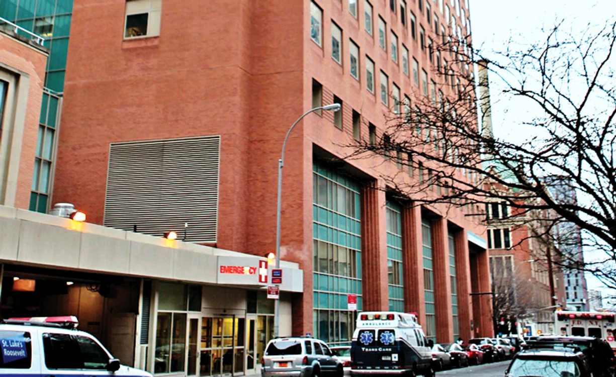 Spitalul Lenox Hill,  din New York, unde  cântăreaţa a închiriat  un etaj pentru a naşte
