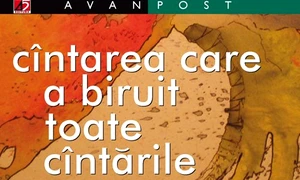 Să plîngi pe furiş jpeg