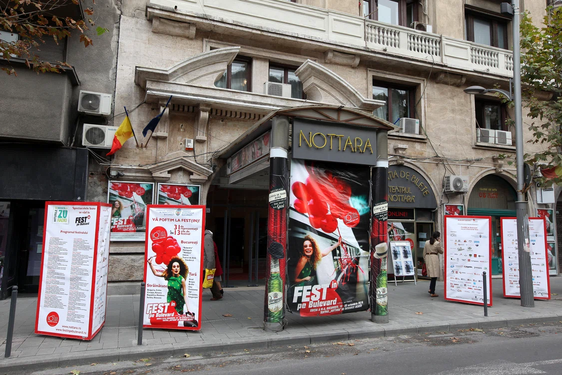 
    Teatrul Nottara  
