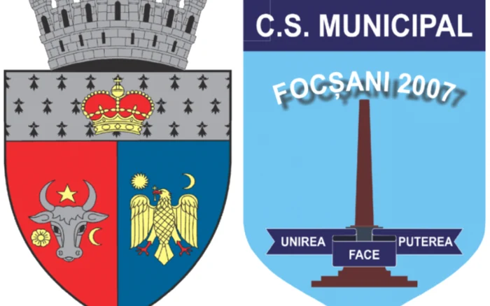 CSM Focşani 2007 se află în subordinea municipalităţii