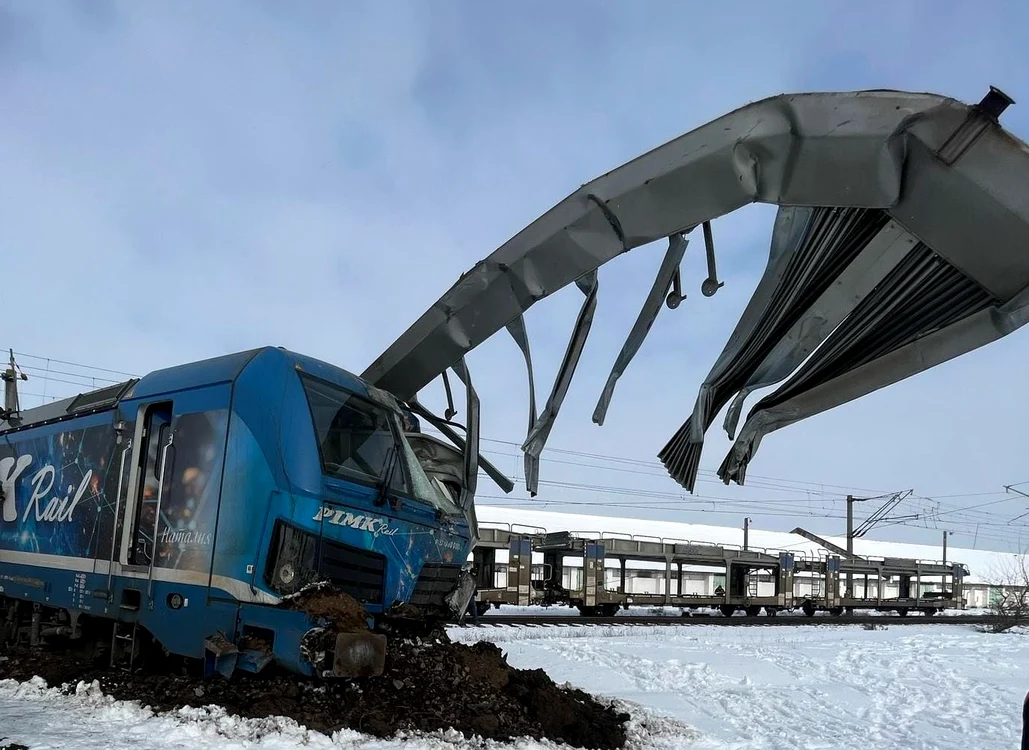 FOTO ISU Olt