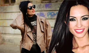 banner cosmina pasarin png