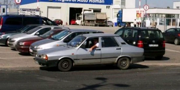 Foto arhivă Adevărul 