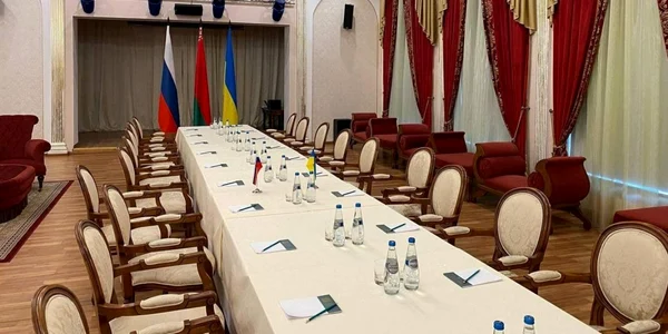 sala negocieri gomel belarus