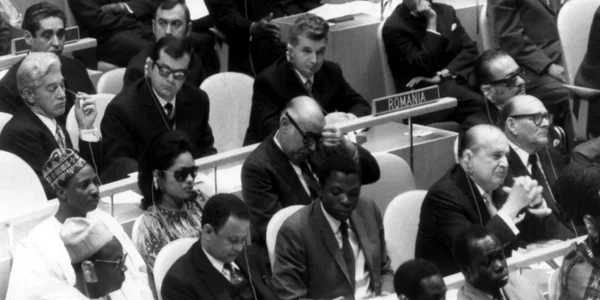 Nicolae Ceauşescu în timpul lucrărilor sesiunii jubiliare a ONU din 1970