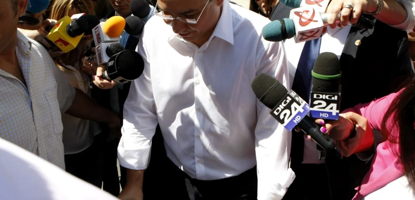 Victor Ponta, la DNA FOTO Adevărul