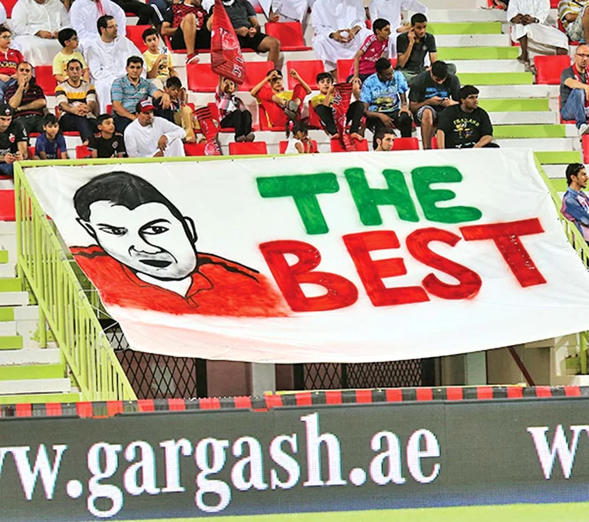 Fanii arabi i-au făcut banner lui Olăroiu