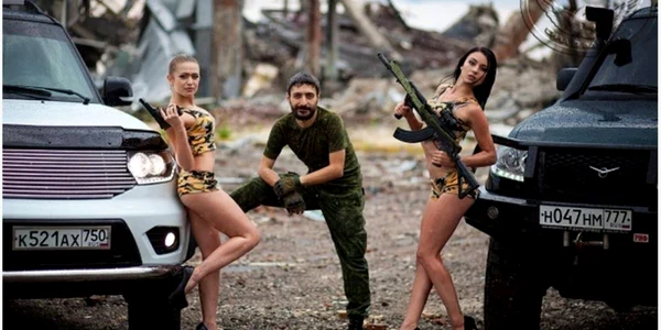 lugansk