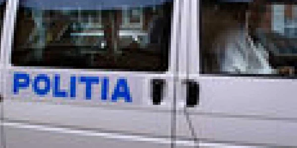 Polițiștii încearcă să afle în ce circumstanțe a murit bărbatul
