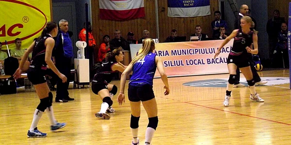 Ştiinţa Bacău