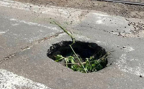 Surpare de teren la Galaţi strada Gheorghe Doja FOTO GSDG/Facebook