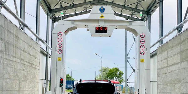 240521 MF AVR Operationalizarea primul scaner BVF Giurgiulesti Galati  jpg