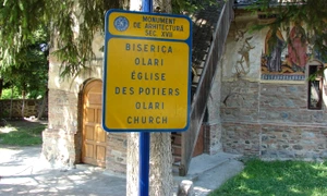 Biserica Olari din Curtea de Argeş jpeg