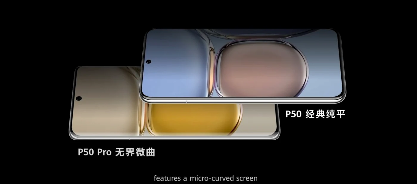 Huawei P50 şi P50 Pro.