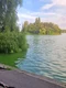 Lacul Herastrau Primaria Bucuresti jpg